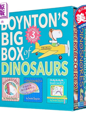 桑德拉.博因顿 恐龙的故事 3册套装 Sandra Boynton BoyntonS Big Box Of Dinosaurs (Boxed Set)英文原版纸板书【中商原版】