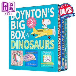 桑德拉.博因顿 恐龙的故事 3册套装 Sandra Boynton BoyntonS Big Box Of Dinosaurs (Boxed Set)英文原版纸板书【中商原版】
