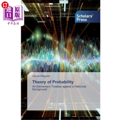海外直订Theory of Probability 概率论