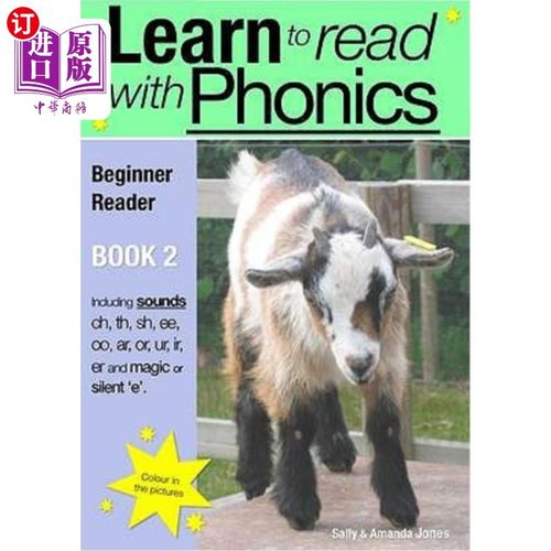 海外直订Learn to Read Rapidly With Phonics: Beginner Reader Book 2. A fun, colour in pho 学习快速阅读语音：初学者读