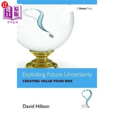 海外直订Exploiting Future Uncertainty 利用未来的不确定性