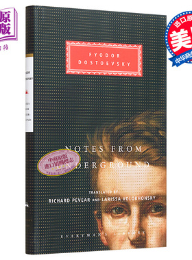 陀思妥耶夫斯基 地下室手记 英文原版 Everyman s Library Classics Notes from Underground Fyodor Dostoevsky【中商原版】