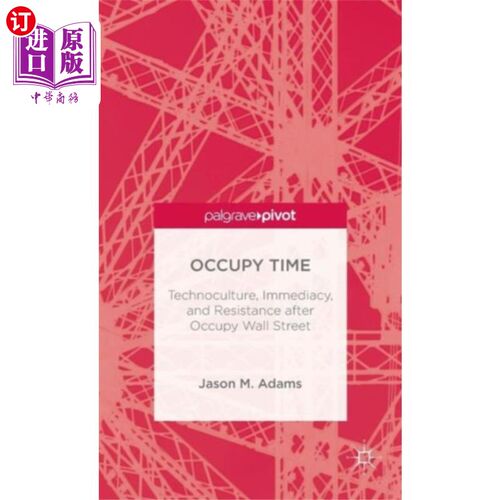 海外直订Occupy Time 占用时间