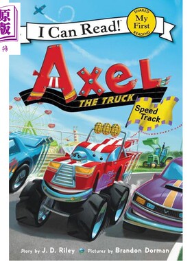 我可以读入门级：速度竞赛