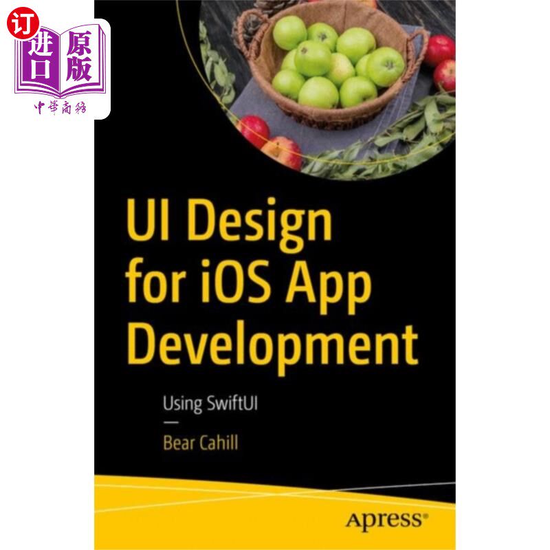 海外直订UI Design for iOS App Development iOS应用开发的UI设计