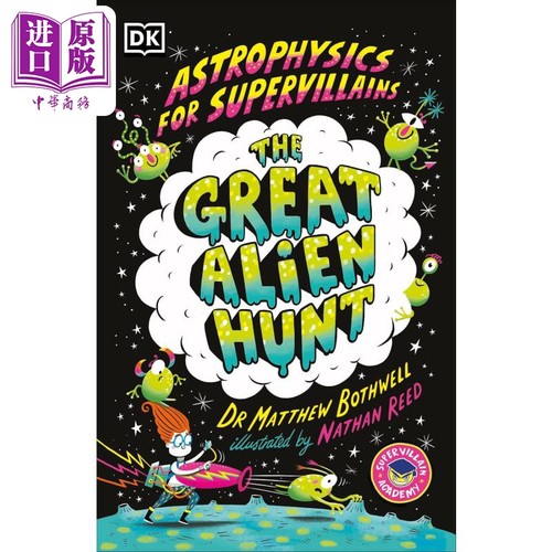 DK超级反派的天体物理学2