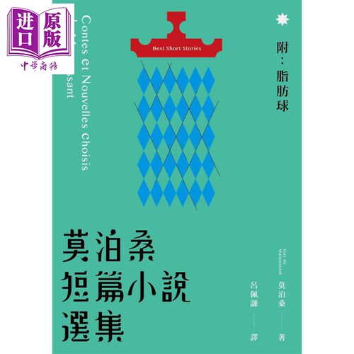 10月上旬到货