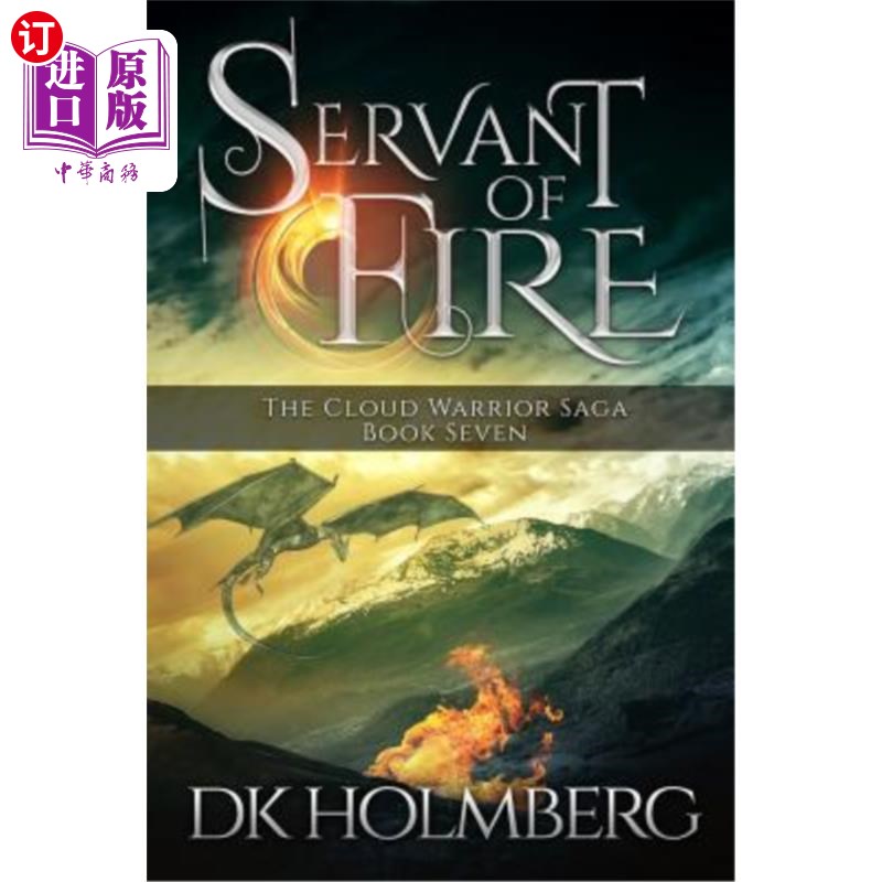 海外直订Servant of Fire 火的仆人