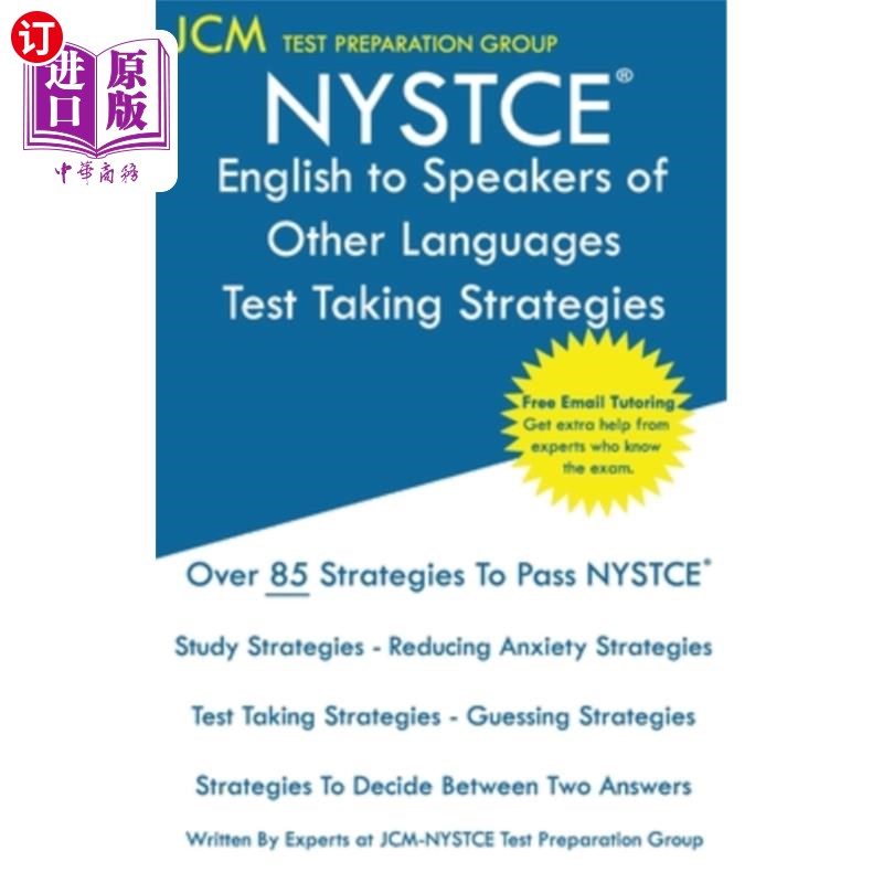 海外直订NYSTCE English to Speakers of Other Languages - Test Taking Strategies: NYSTCE 1 NYSTCE英语对其