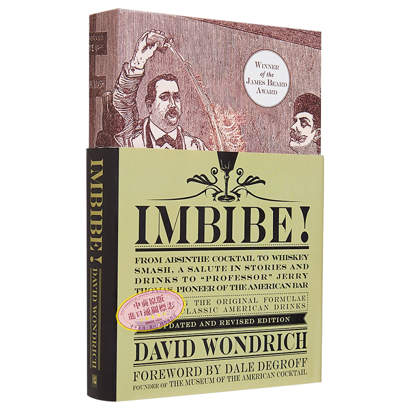 吸收 更新和修订版 从苦艾鸡尾酒到金典威士忌 英文原版 David Wondrich Imbibe! Updated and Revised【中商原版】