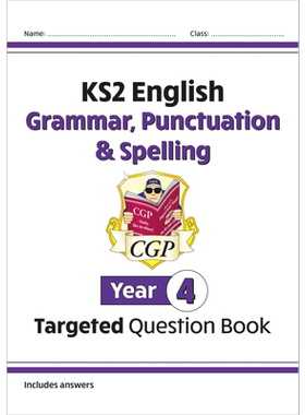 英国原版CGP教辅KS2英语问题书
