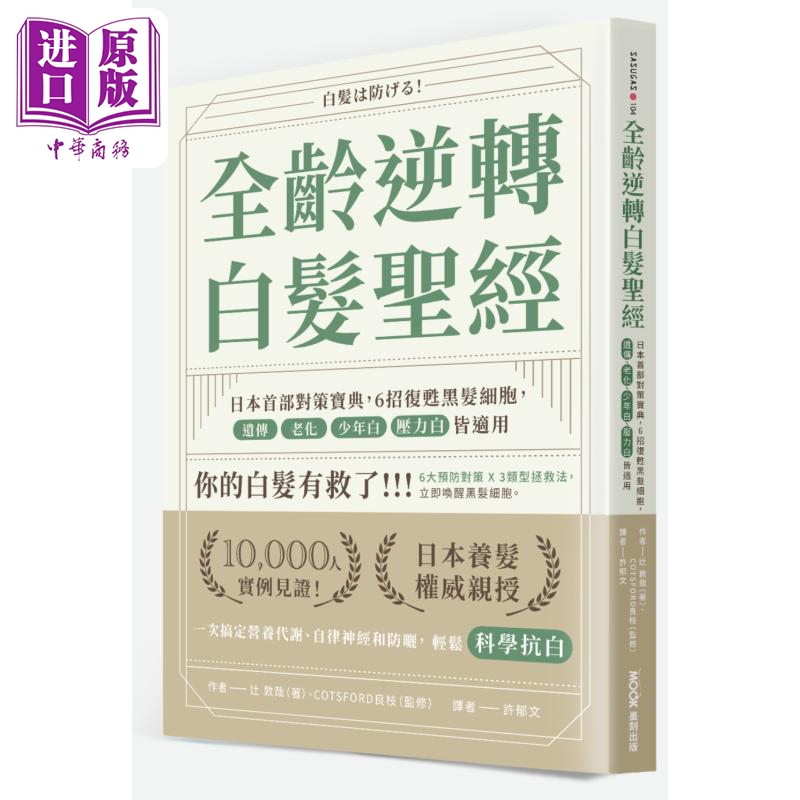 10月下旬到货