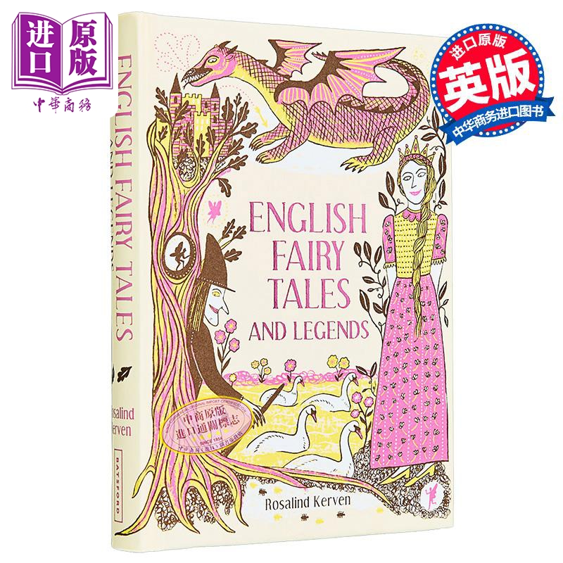 英国童话和传说 12个故事 全彩撤图 English Fairy Tales And Legends 英文原版 Rosalind Kerven 历史故事【中商原版】