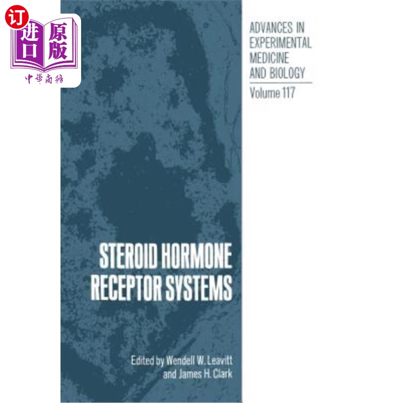海外直订Steroid Hormone Receptor Systems 类固醇激素受体系统