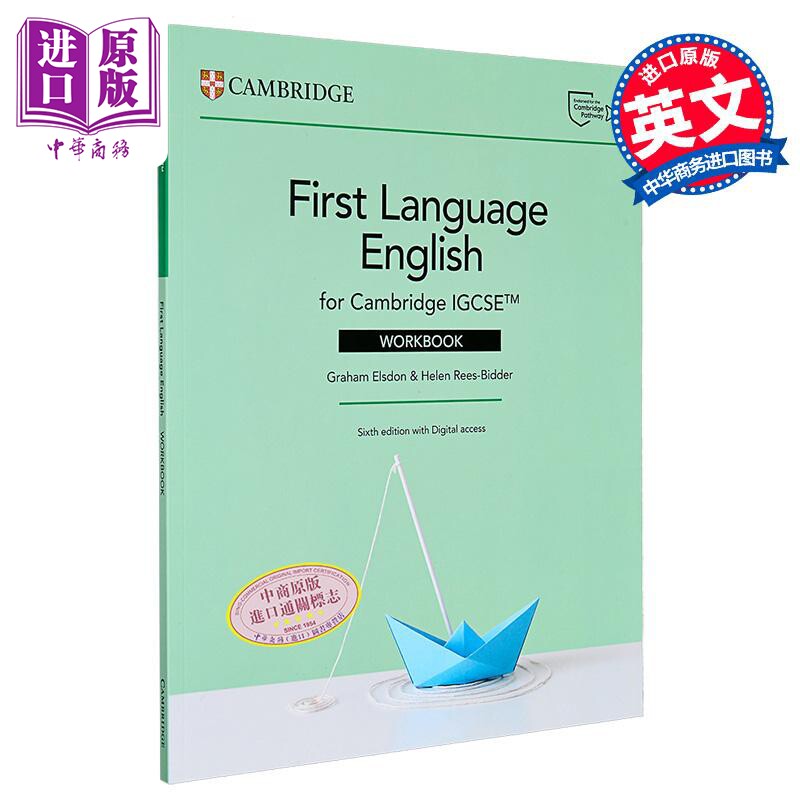 Cambridge 剑桥IGCSE第一语言英语练习册 First Language English Workbook 附电子版2年 Digital Access 2 Years【中商原版?