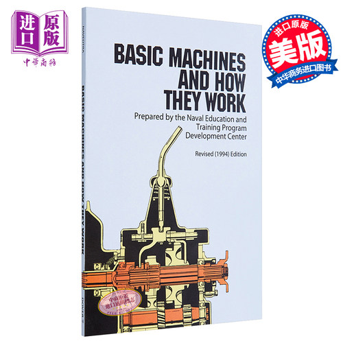 机械学基础及原理 英文原版 Basic Machines and How They Work【中商原版】