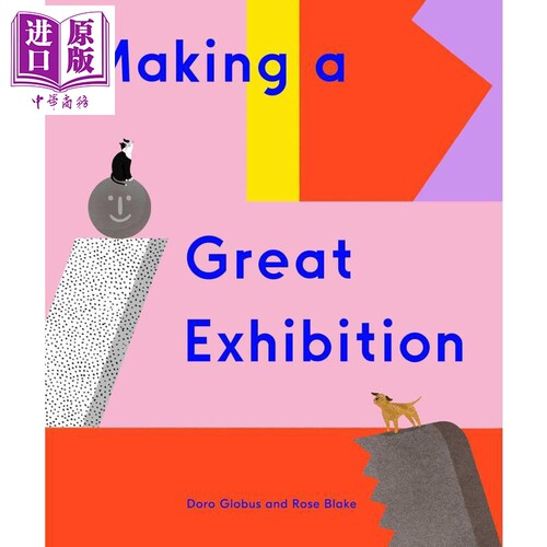 制作一场伟大的展览ArtforKid