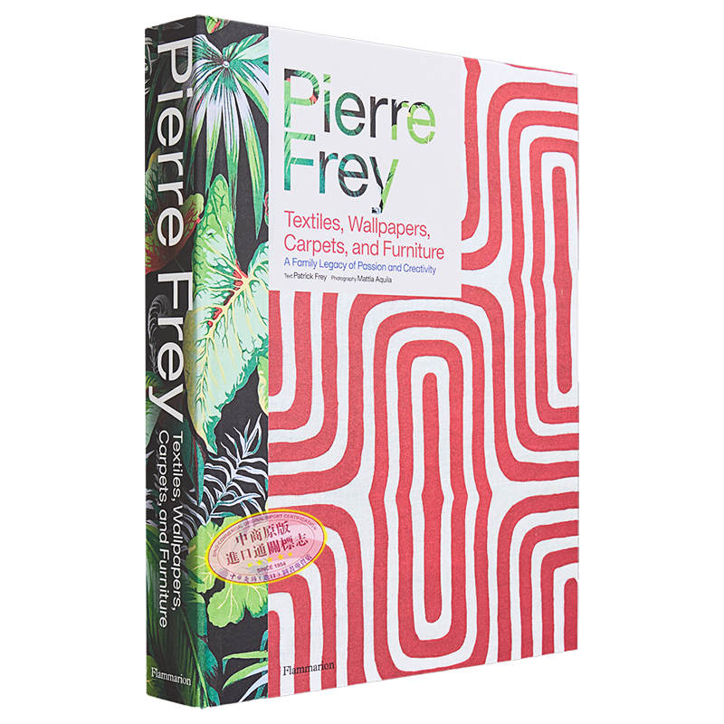 Pierre Frey 进口艺术 法国室内设计公司Pierre Frey: 纺织品、壁纸、地毯和家具【中商原版】