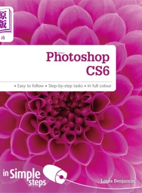 海外直订Photoshop CS6 in Simple Steps Photoshop CS6的简单步骤