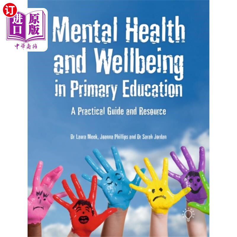 海外直订Mental Health and Well-being in Primary Education 小学教育中的心理健康和福祉