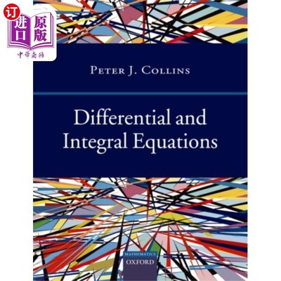 海外直订Differential and Integral Equations 微分和积分方程