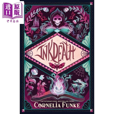 预售 墨水世界系列3 墨水死 德国JK罗琳 柯奈莉亚 冯克 第5版 Inkdeath 英文原版 Cornelia Funke 青少年奇幻小说【中商原版】