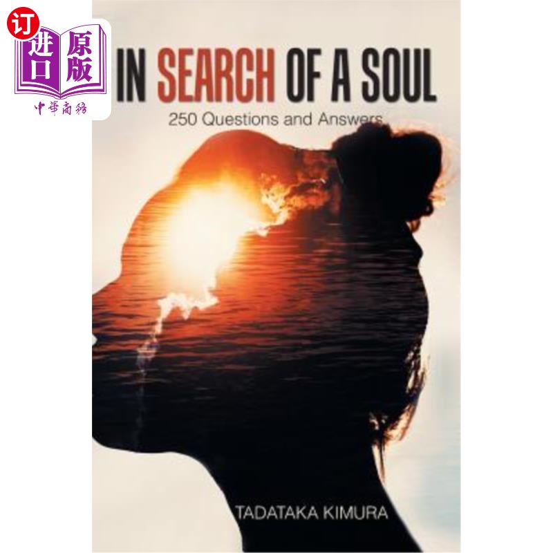 海外直订In Search of a Soul: 250 Questions and Answers 寻找灵魂:250个问题和答案