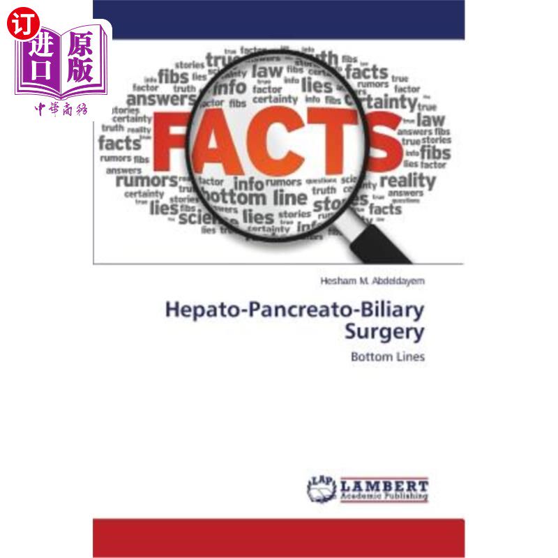 海外直订医药图书Hepato-Pancreato-Biliary Surgery 肝胆胰外科