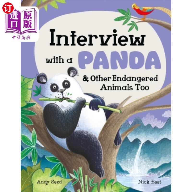 海外直订Interview with a Panda 采访熊猫
