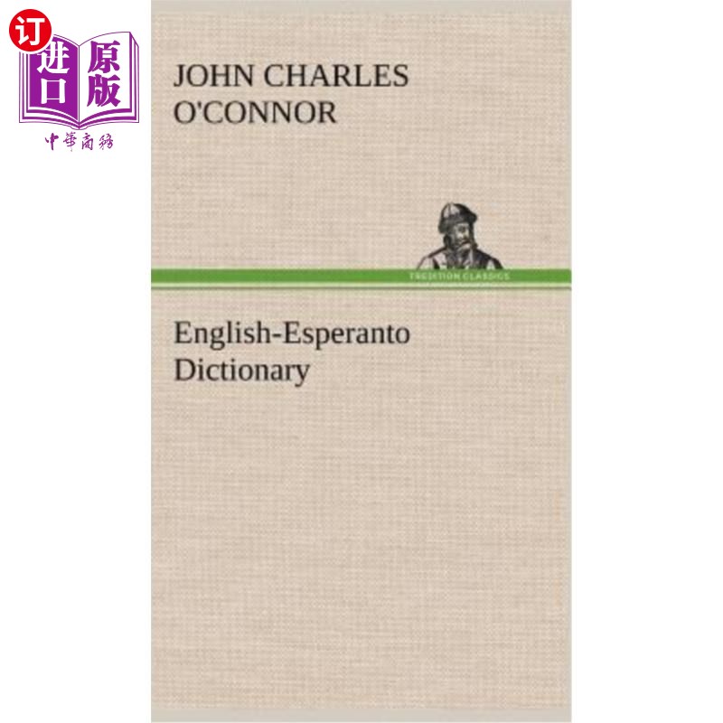 海外直订English-Esperanto Dictionary 英语世界语词典