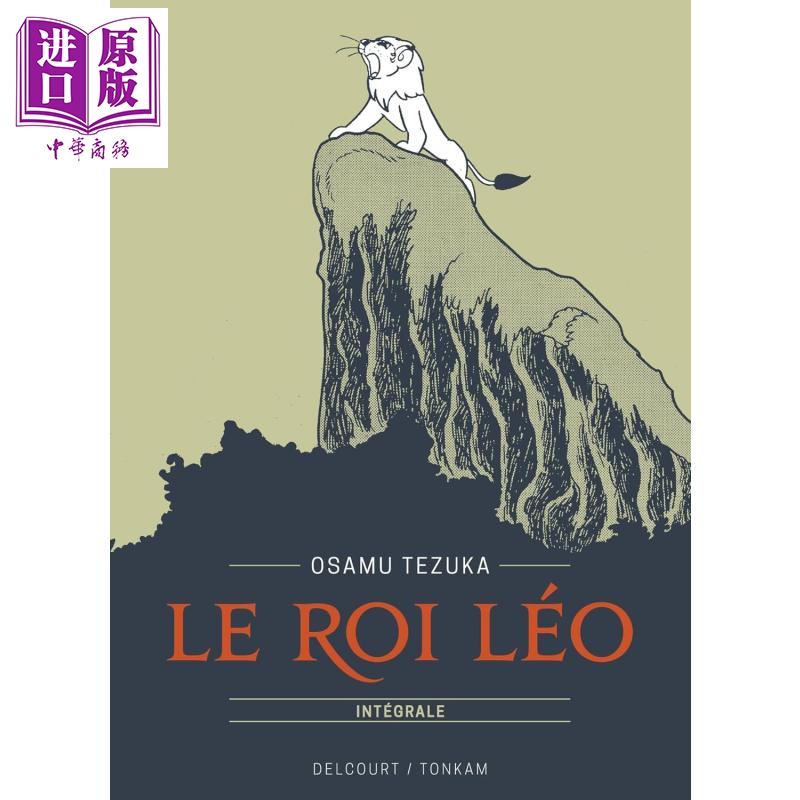8月下旬到货
