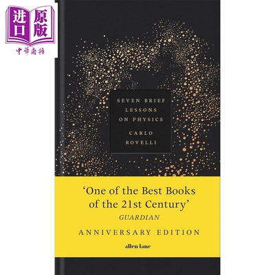 卡洛 罗韦利 物理学七堂简课 周年纪念版 Seven Brief Lessons on Physics 英文原版 Carlo Rovelli 科学科普读物【中商原版?