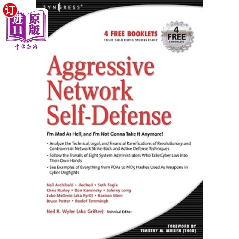 海外直订Aggressive Network Self-Defense 攻击性自卫
