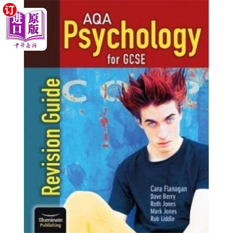 海外直订AQA Psychology for GCSE: Revision Guide AQA心理学为普通中等教育证书:修订指南