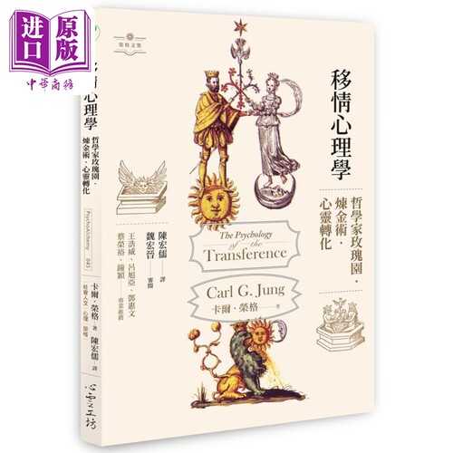 11月下旬到货