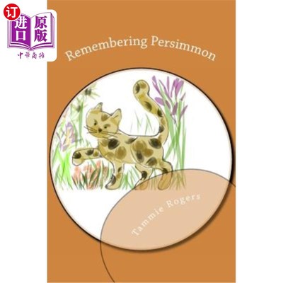 海外直订Remembering Persimmon 记柿子