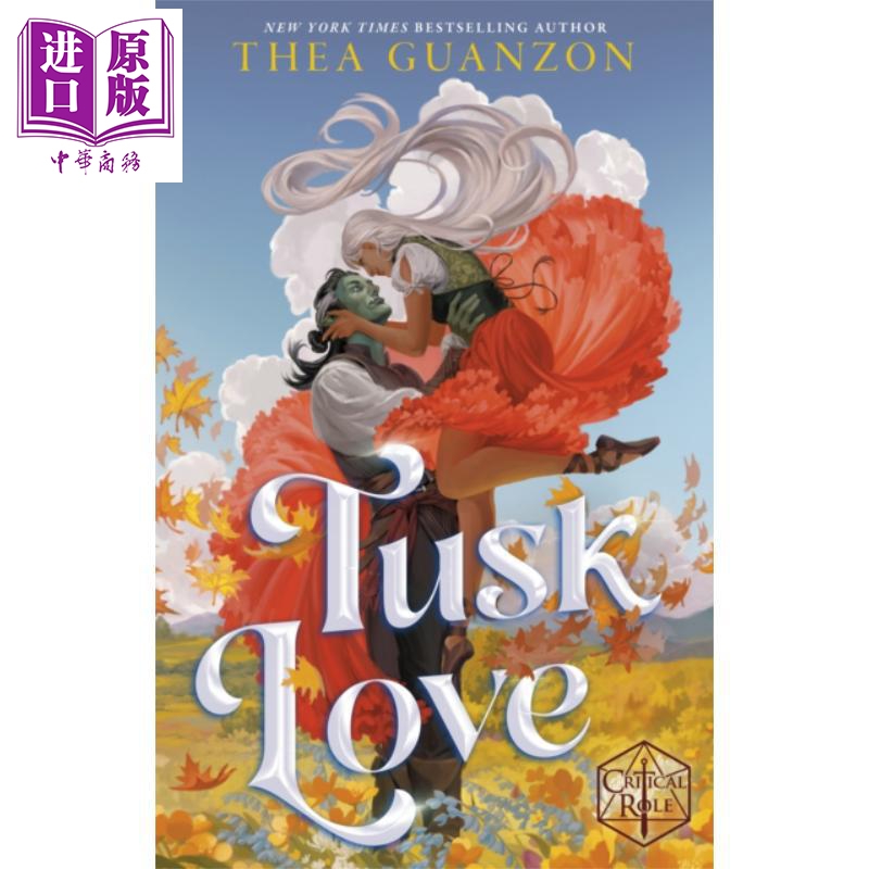 象牙之爱 奇幻爱情小说 Tusk Love 英文原版 Thea Guanzon 飓风战争的作者【中商原版】