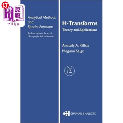 海外直订H-Transforms H变换