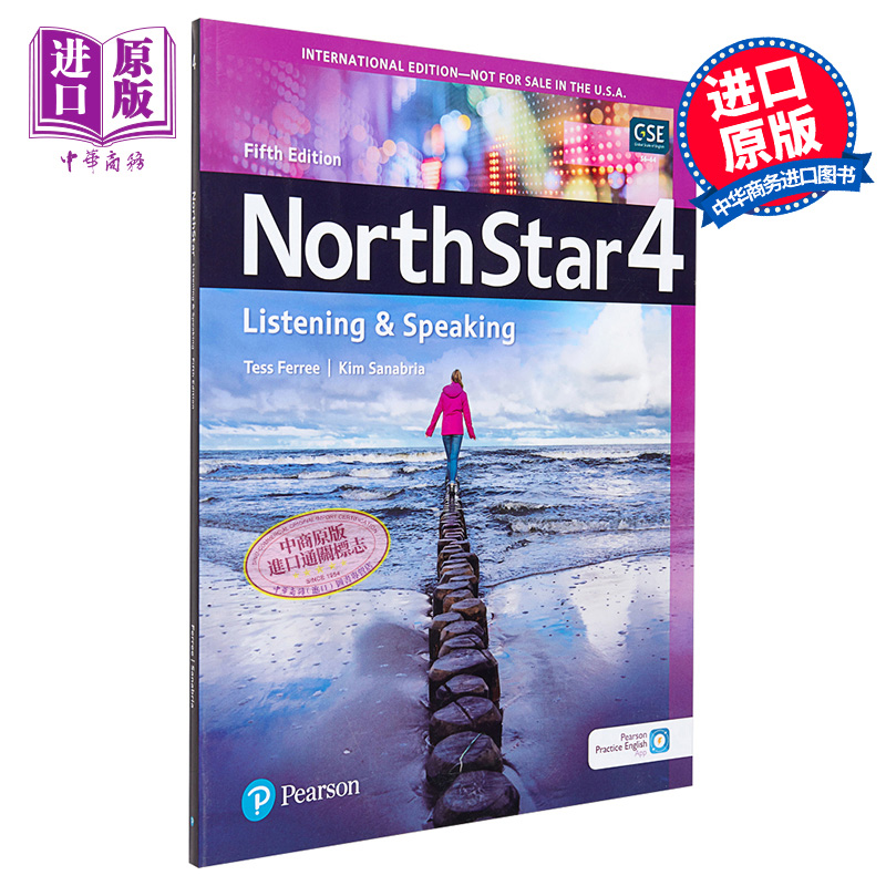 现货 托福雅思 NorthStar 北极星听说Listening&Speaking 学生书4级含APP资源及音频 Fifth Edition 第5版【不含MEL】