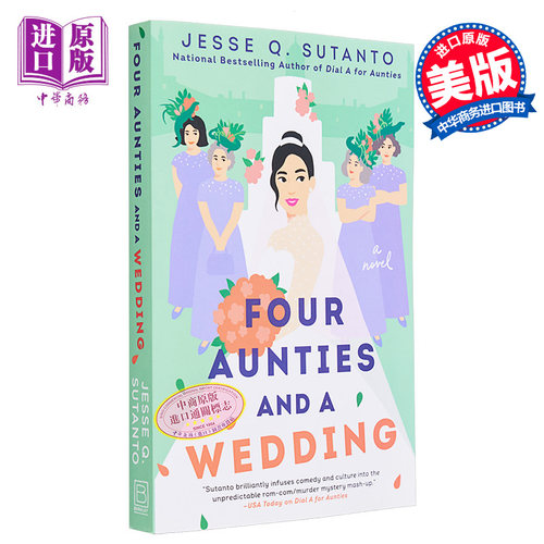 阿姨们系列青春与爱情