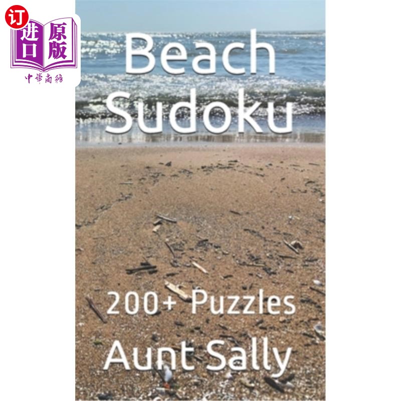 海外直订Beach Sudoku: 200+ Puzzles 沙滩数独:200多个谜题