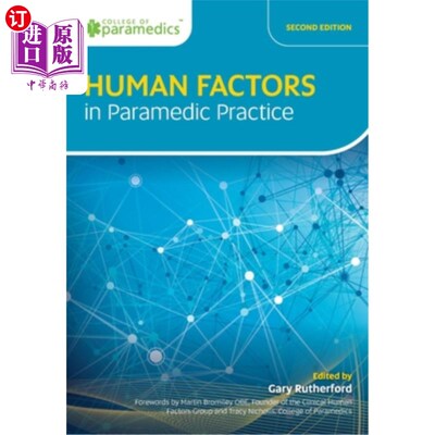 海外直订医药图书Human Factors in Paramedic Practice 护理实践中的人为因素