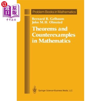 海外直订Theorems and Counterexamples in Mathematics 数学中的定理与反例