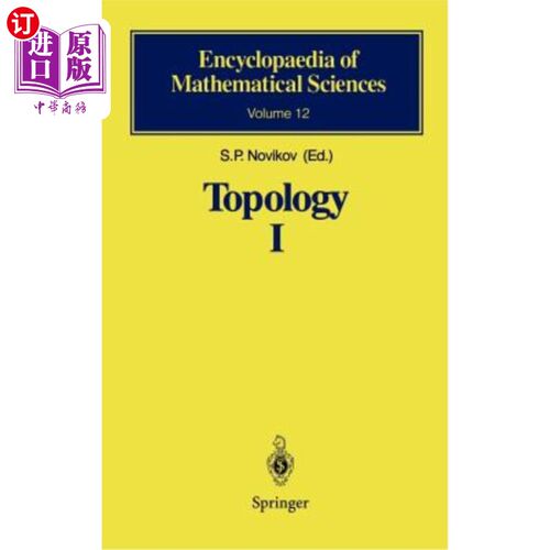 海外直订Topology I: General Survey 拓扑一:概览