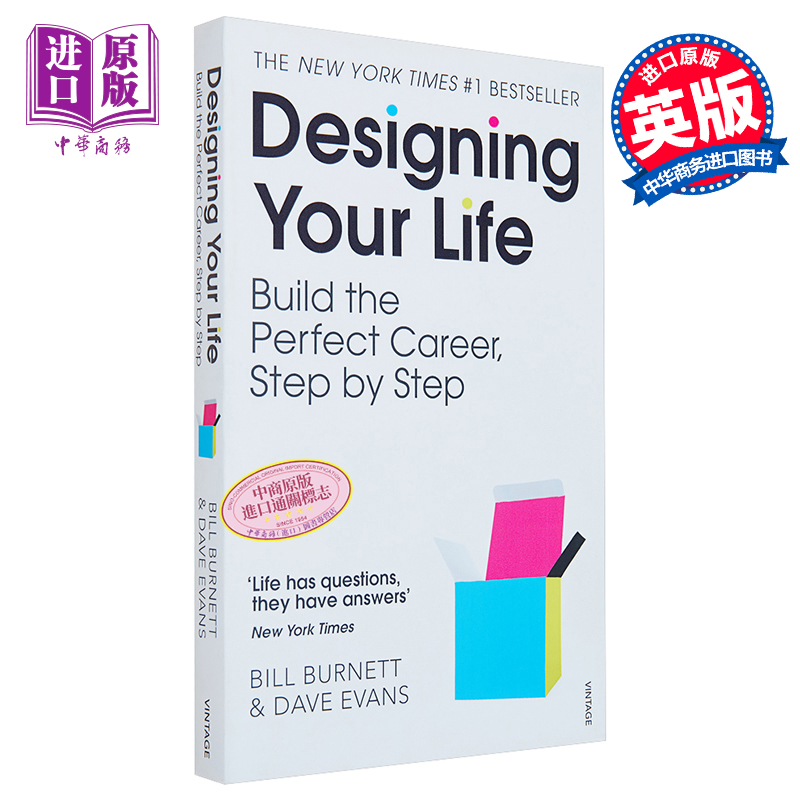 现货斯坦福大学人生设计课如何设计充实且快乐的人生 Designing Your Life英文原版 Bill Burnett比尔博内特【中商原版】