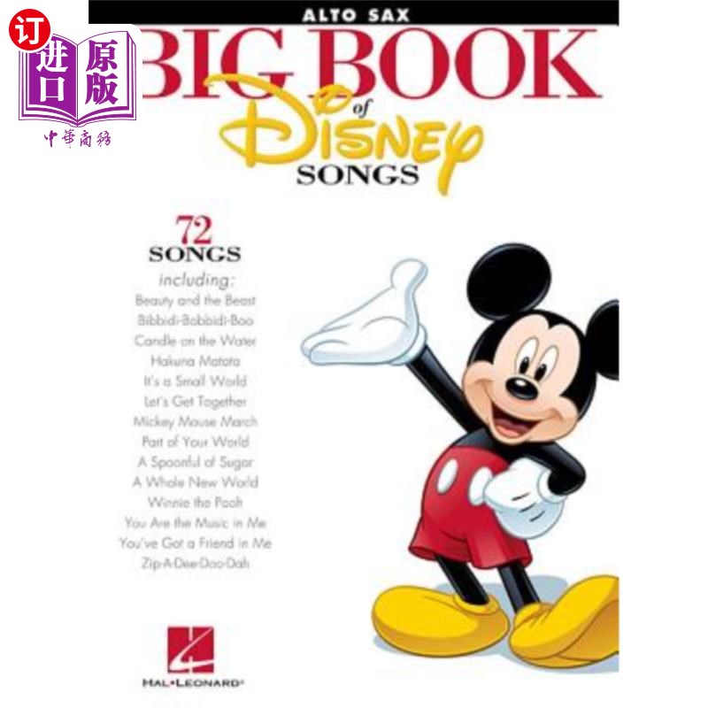 海外直订The Big Book of Disney Songs: Alto Saxophone 迪士尼歌曲大全:中音萨克斯风