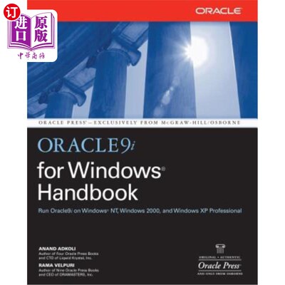 海外直订Oracle9i for Windows Handbook Oracle9i for Windows手册