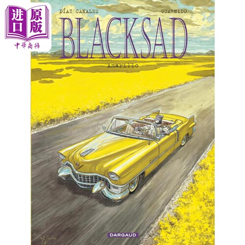 【法文版】法漫 黑猫侦探 卷5 阿马里洛 BLACKSAD TOME 5 AMARILLO 法文原版 Juan Diaz Canales【中商原版】