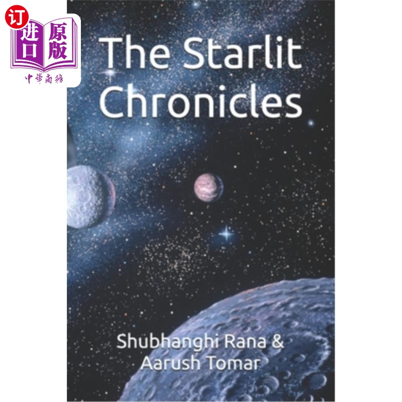 海外直订The Starlit Chronicles 星光编年史