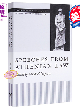 现货 古希腊演讲集 来自雅典法律的演讲 英文原版 Speeches from athenian law Michael Gagarin【中商原版】